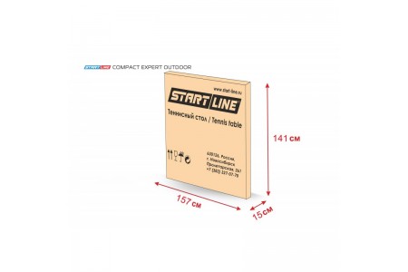 Стол Теннисный Compact EXPERT Outdoor 4 Зелёный
